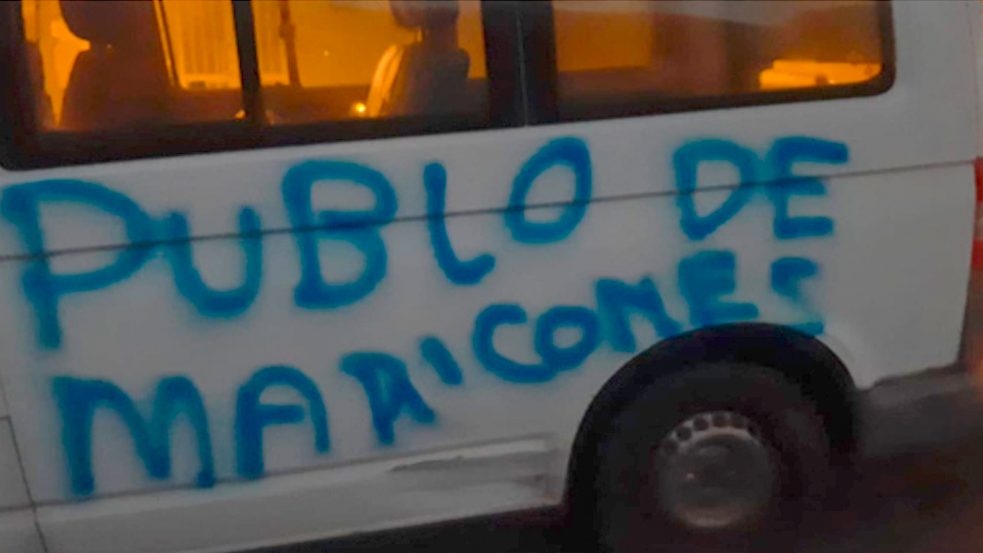 20240728lanzateodio2